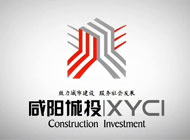 咸陽(yáng)城投企業(yè)宣傳片